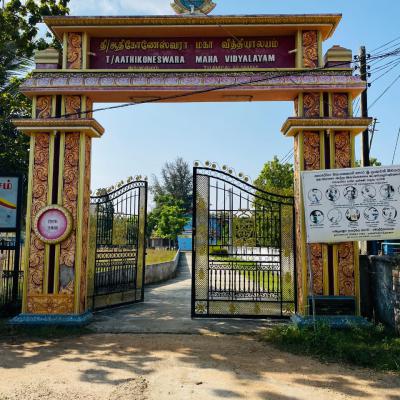 பாடசாலை நிகழ்வுகளையொட்டிய புகைப்படங்கள்